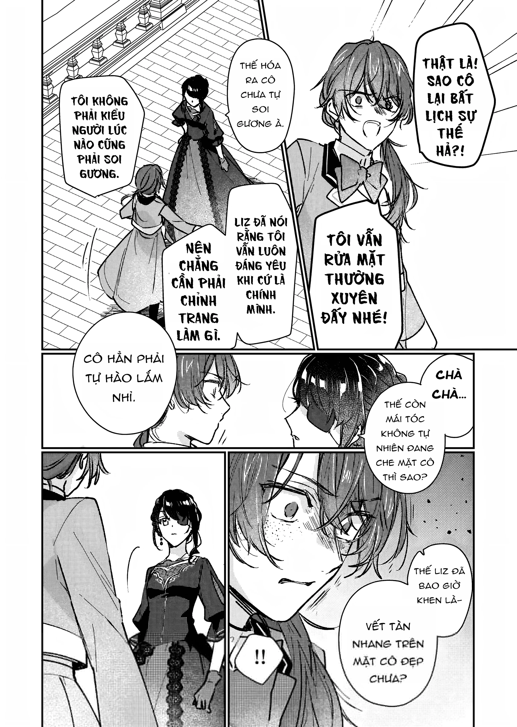 Rekishi ni Nokoru Akujo ni naru zo Akuyaku Reijou ni naru hodo Ouji no Dekiai wa Kasoku suru you desu! Chapter 14 - Trang 3