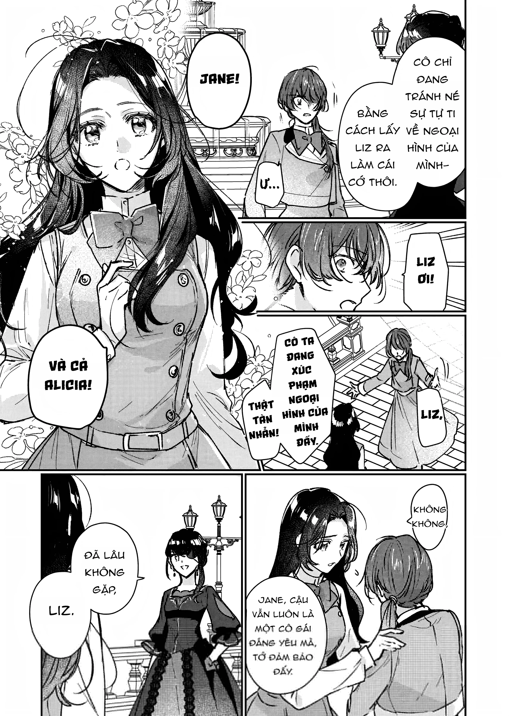 Rekishi ni Nokoru Akujo ni naru zo Akuyaku Reijou ni naru hodo Ouji no Dekiai wa Kasoku suru you desu! Chapter 14 - Trang 3