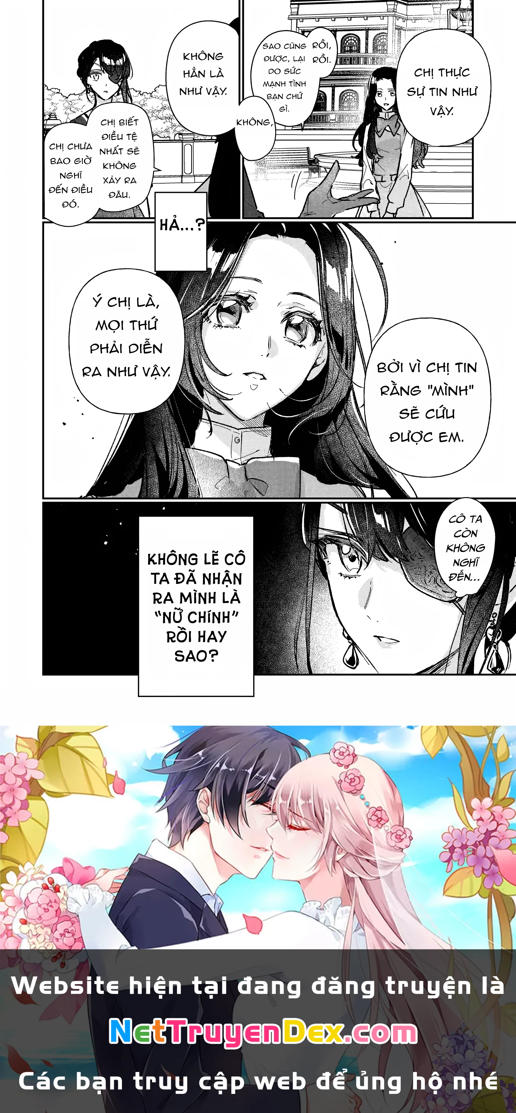 Rekishi ni Nokoru Akujo ni naru zo Akuyaku Reijou ni naru hodo Ouji no Dekiai wa Kasoku suru you desu! Chapter 14 - Trang 3