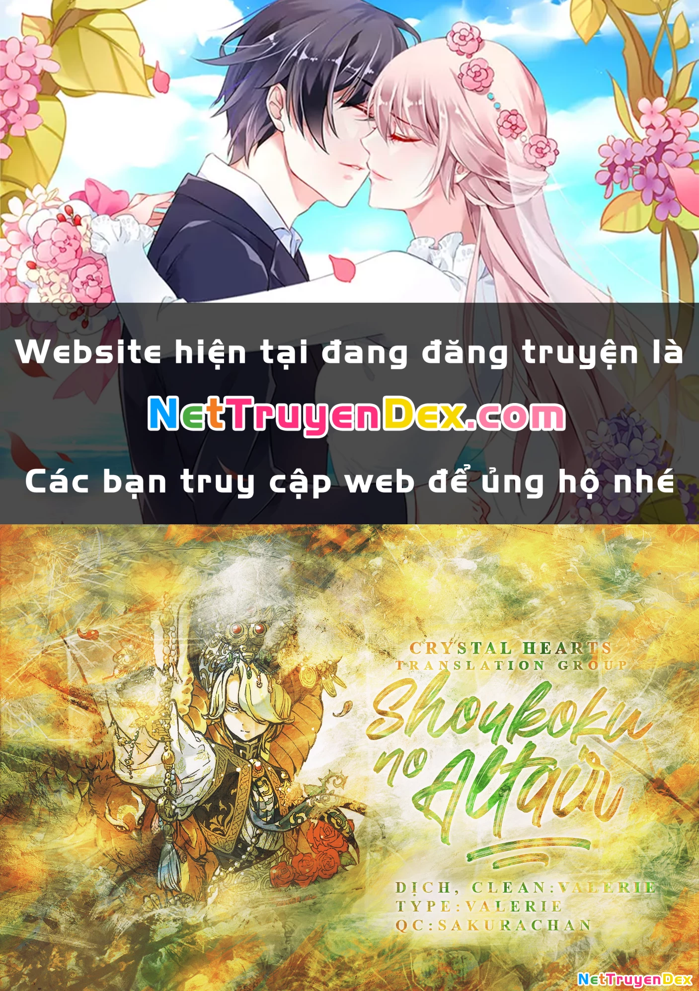 Shoukoku No Altair Chapter 160 - Trang 2