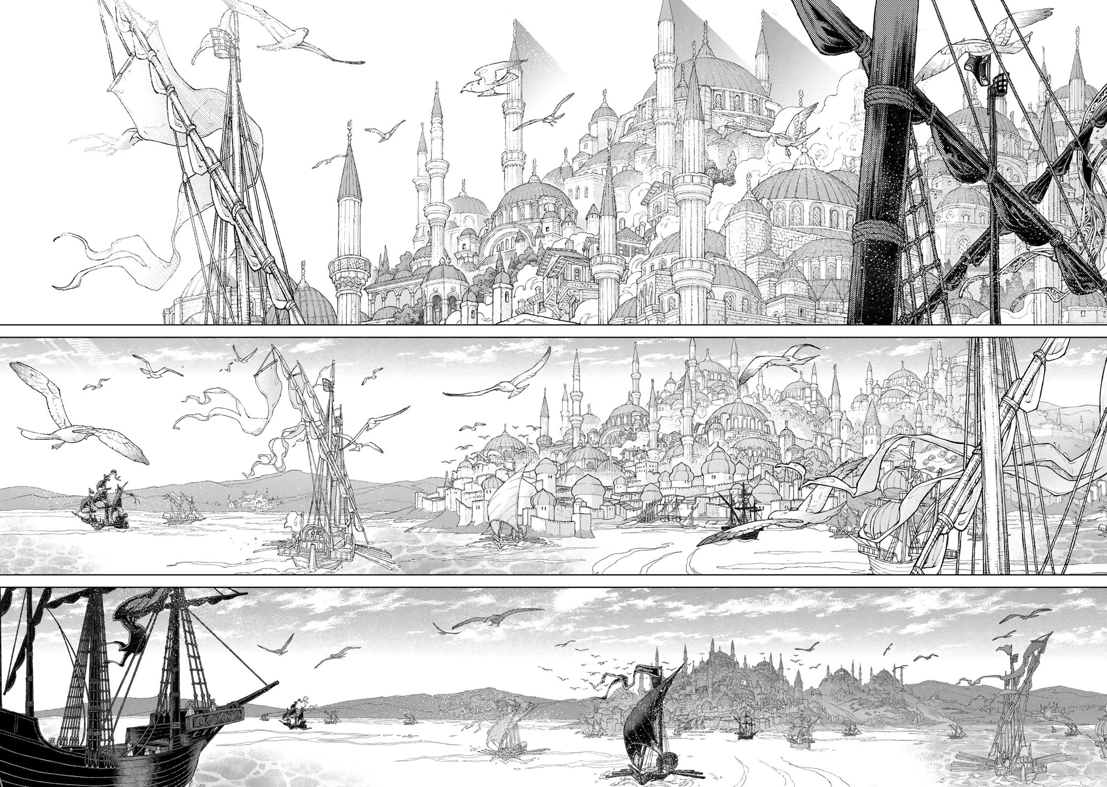 Shoukoku No Altair Chapter 160 - Trang 2