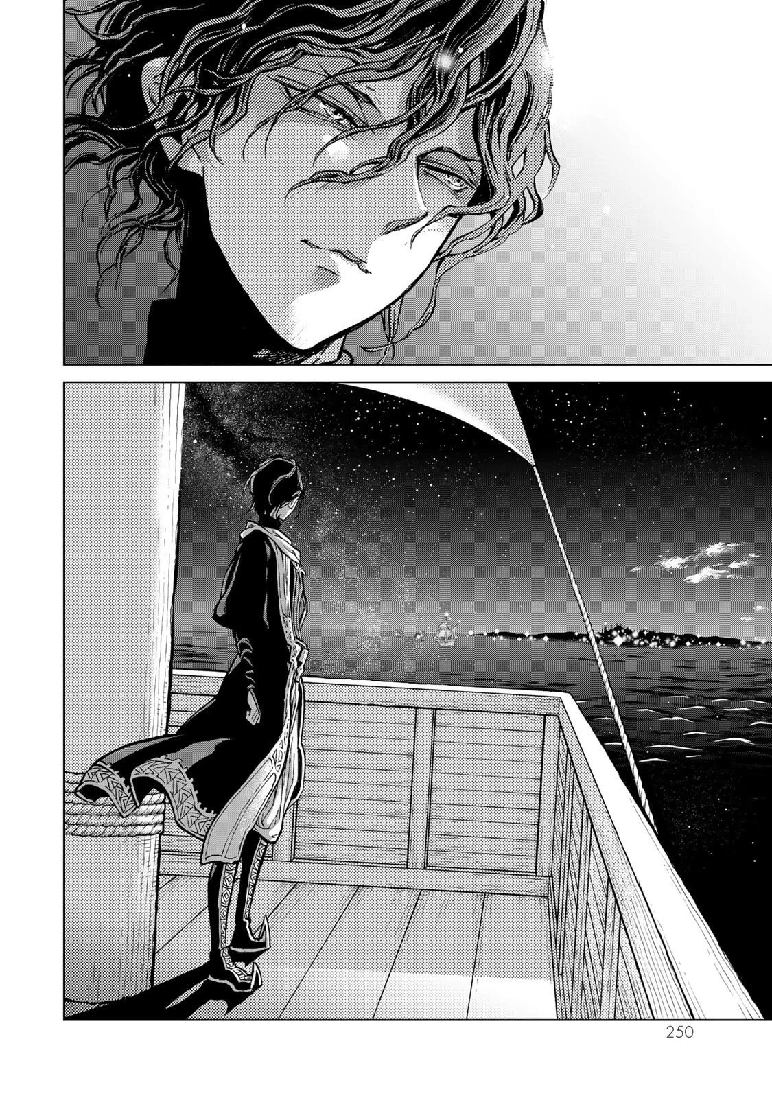 Shoukoku No Altair Chapter 160 - Trang 2