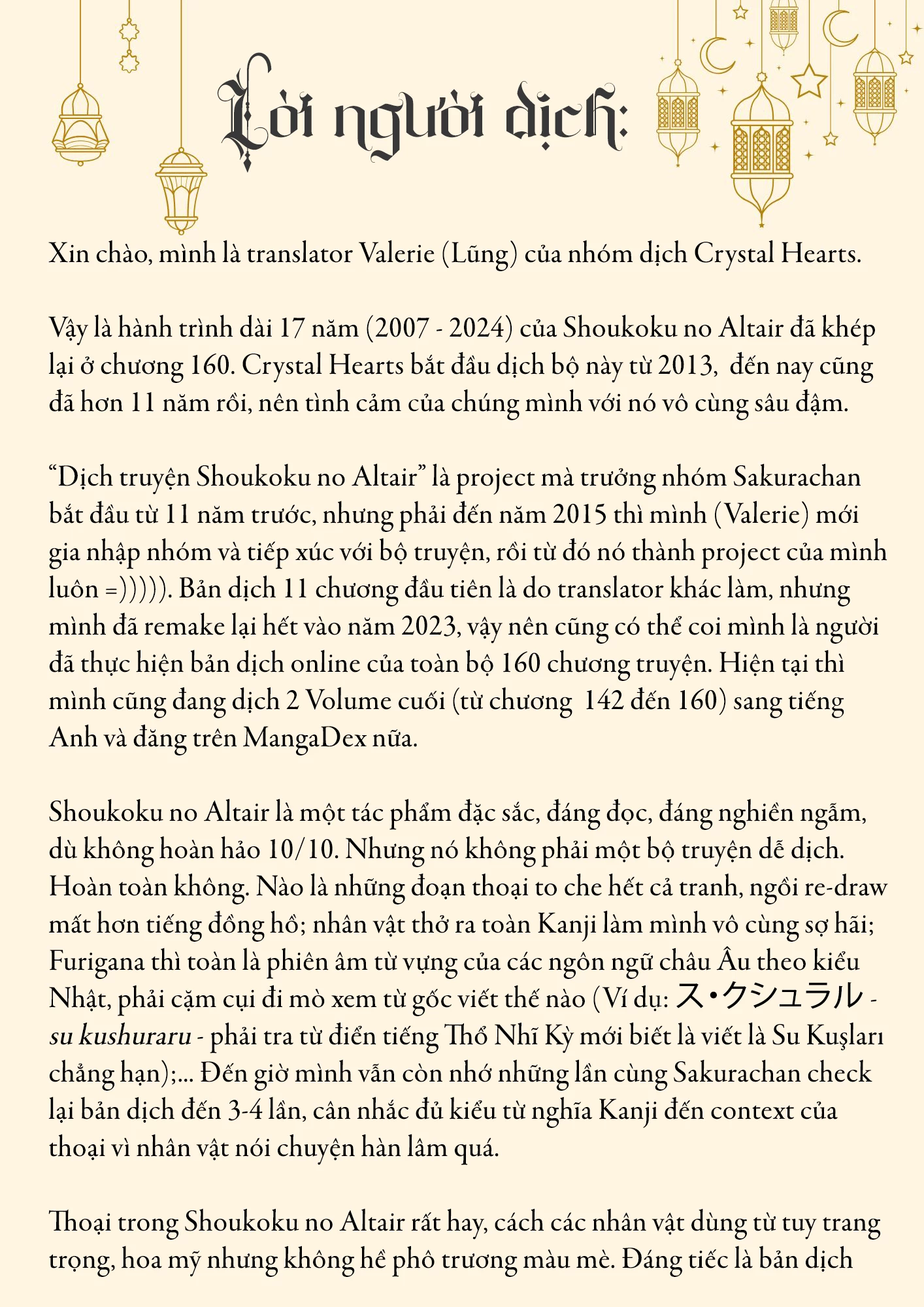 Shoukoku No Altair Chapter 160 - Trang 2