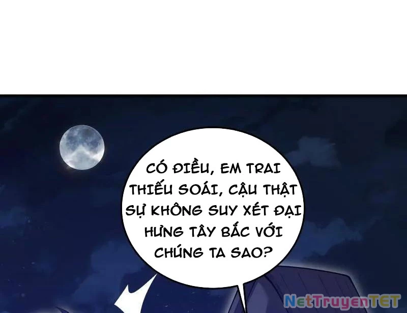 Đệ Nhất Danh Sách Chapter 510 - Next Chapter 511