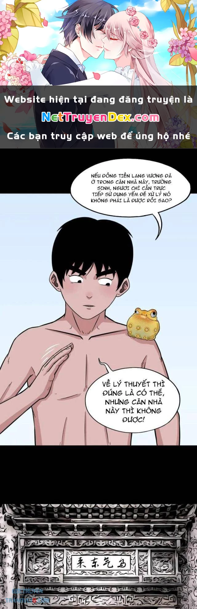 Đấu Yếm Thần Chapter 233 - Trang 3