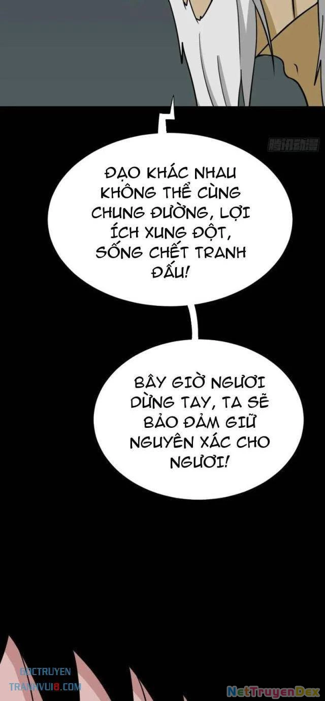 Đấu Yếm Thần Chapter 235 - Trang 3