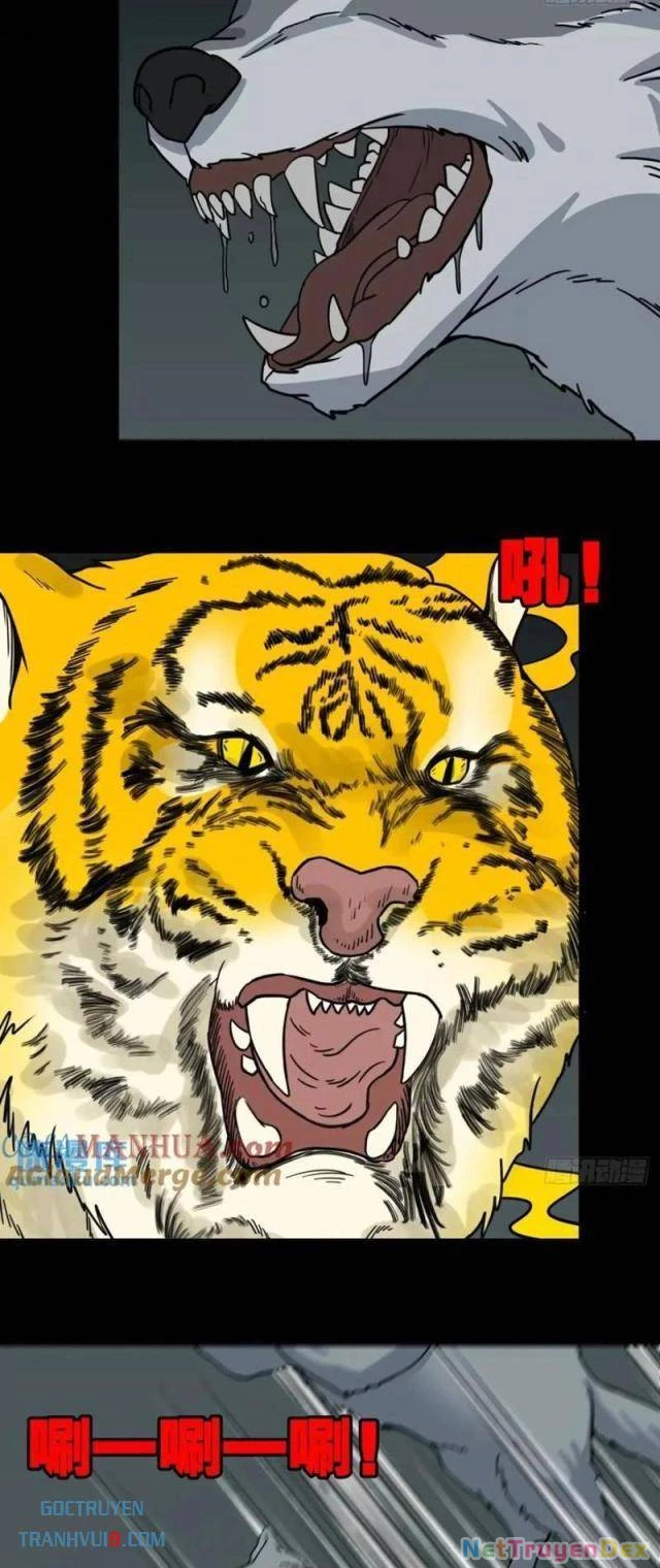 Đấu Yếm Thần Chapter 236 - Trang 3