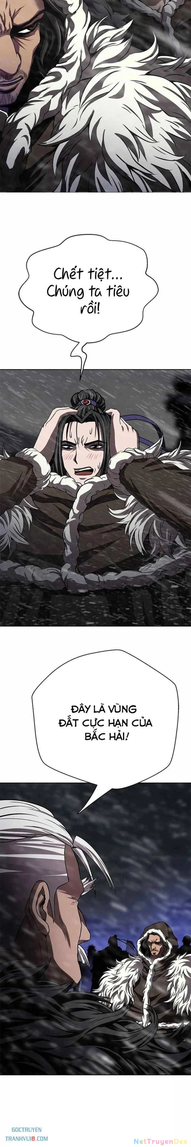 Bất Khả Chiến Bại Chapter 41 - Next Chapter 42