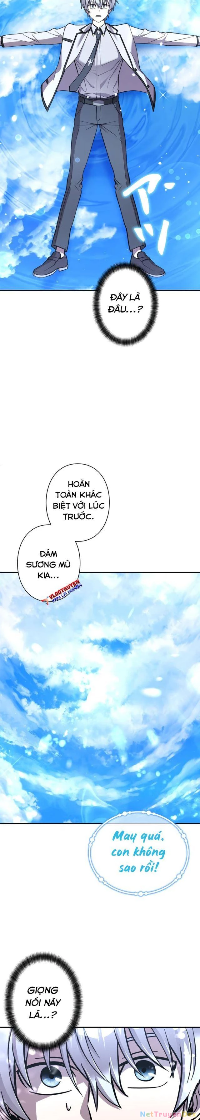 Các Nữ Anh Hùng Muốn Giết Tôi, Một Anh Hùng Chapter 15 - Trang 3