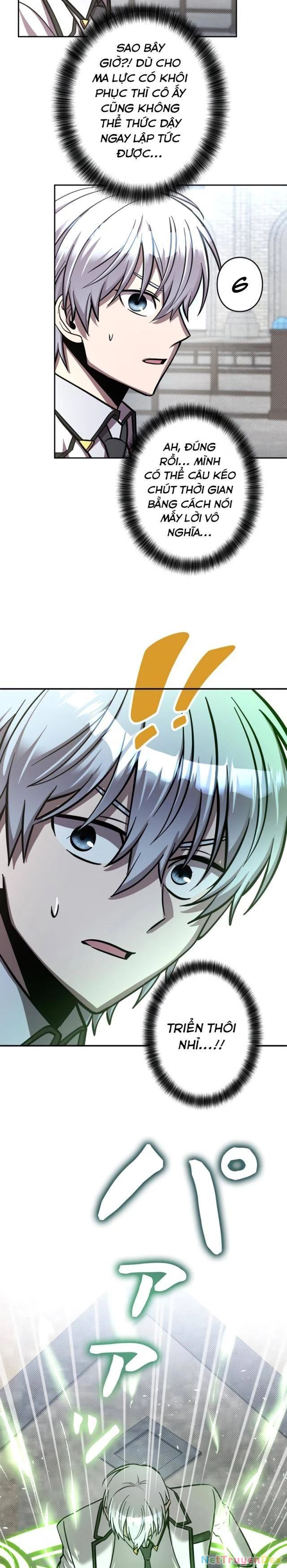 Các Nữ Anh Hùng Muốn Giết Tôi, Một Anh Hùng Chapter 16 - Trang 3