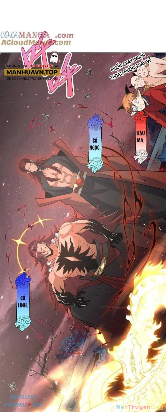 Nguyên Lai Ta Là Tu Tiên Đại Lão Chapter 516 - Trang 4