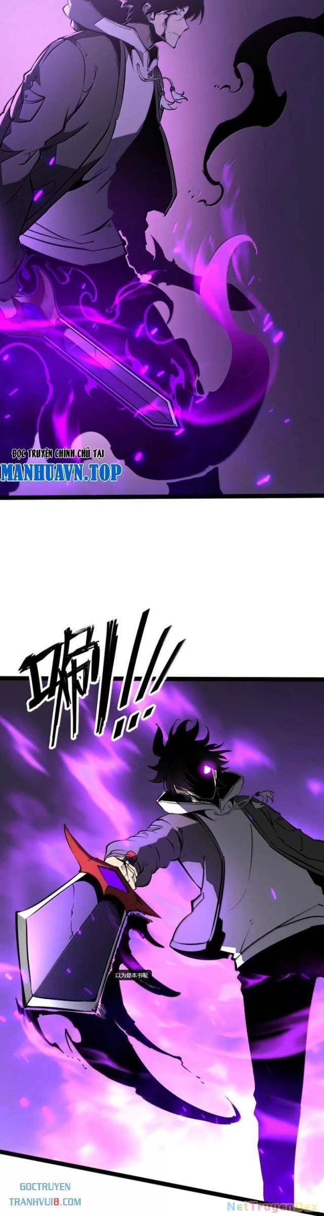 Ta Nhặt Rác Thượng Vương Giả Chapter 42 - Trang 4