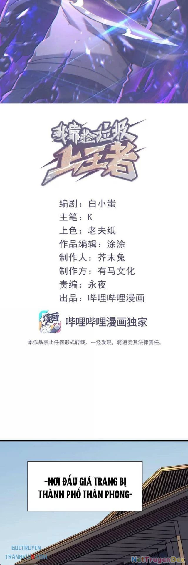 Ta Nhặt Rác Thượng Vương Giả Chapter 45 - Trang 4