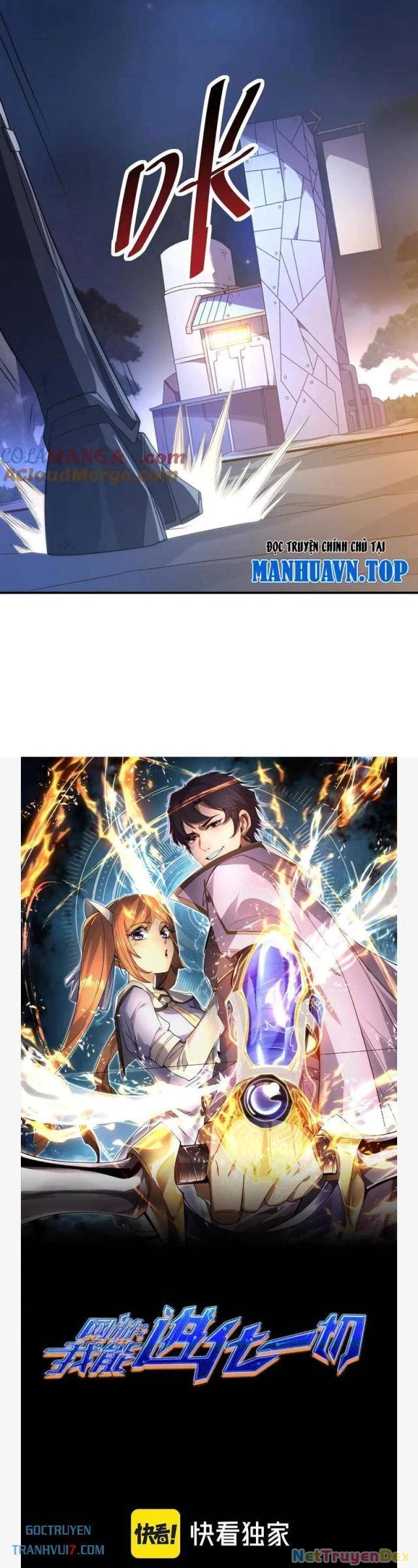 Võng Du: Ta Có Thể Tiến Hóa Thành Mọi Thứ Chapter 22 - Trang 2