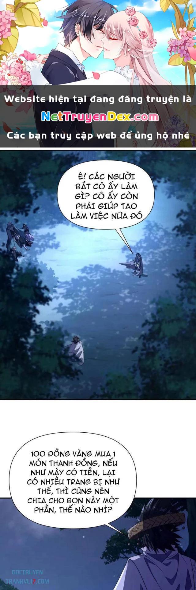 Võng Du: Ta Có Thể Tiến Hóa Thành Mọi Thứ Chapter 23 - Trang 2