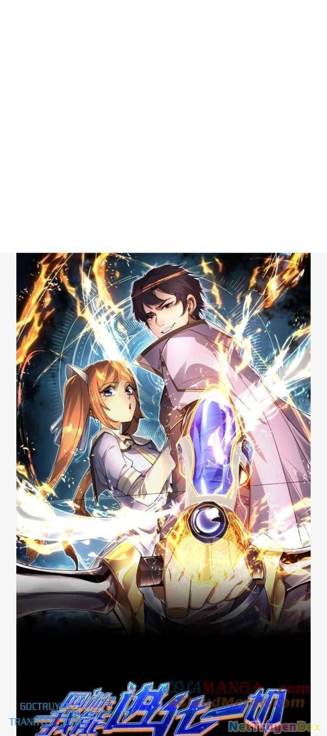 Võng Du: Ta Có Thể Tiến Hóa Thành Mọi Thứ Chapter 24 - Trang 2