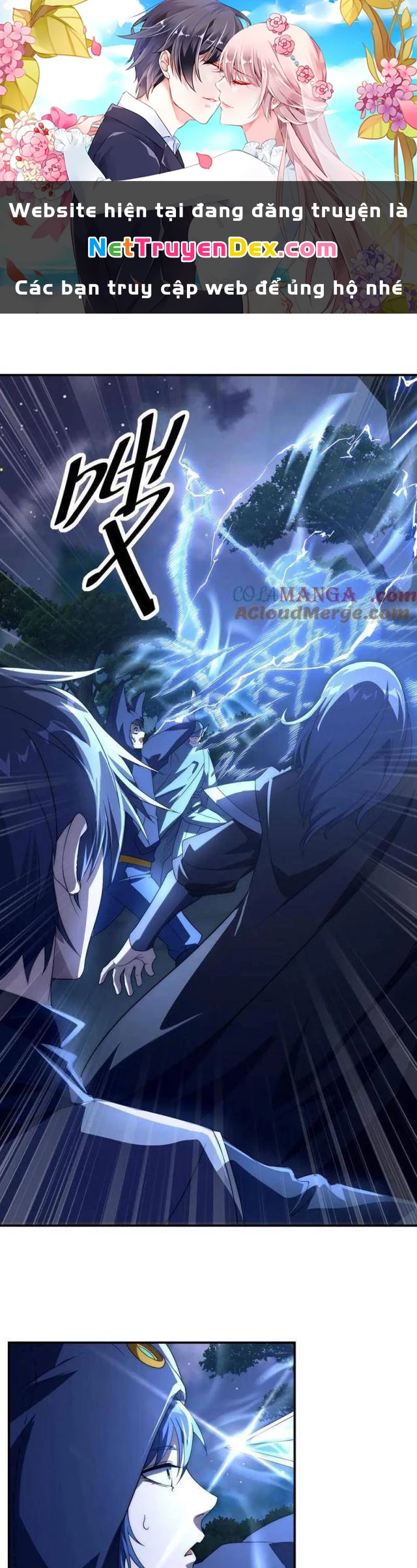 Võng Du: Ta Có Thể Tiến Hóa Thành Mọi Thứ Chapter 25 - Trang 2