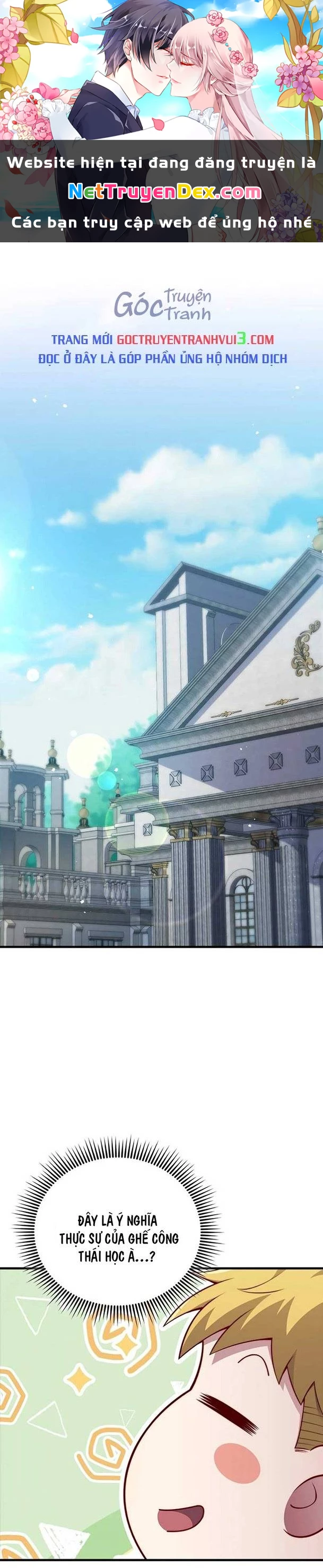 Thương Nhân Thánh Thần Chapter 133 - Trang 4