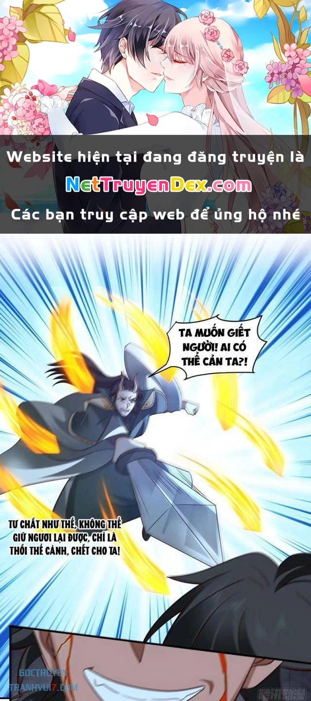 Vô Địch Thật Tịch Mịch Chapter 38 - Trang 2