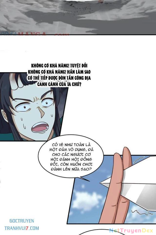 Vô Địch Thật Tịch Mịch Chapter 38 - Trang 2
