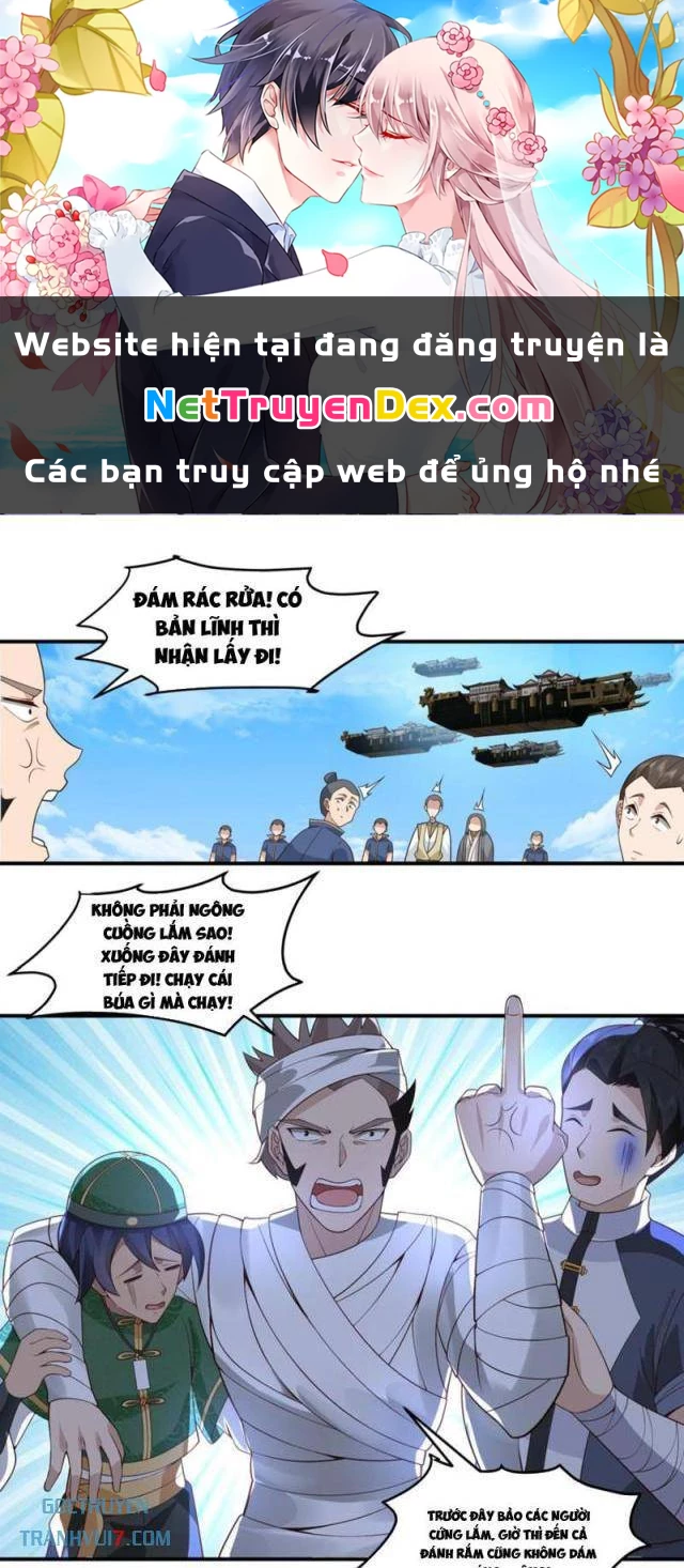 Vô Địch Thật Tịch Mịch Chapter 39 - Trang 2