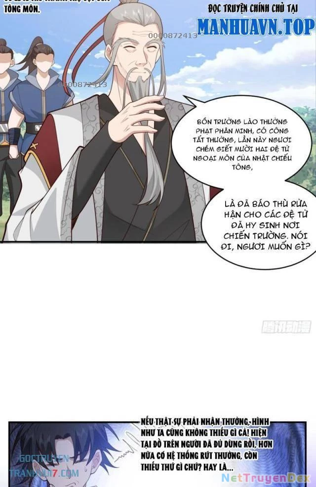 Vô Địch Thật Tịch Mịch Chapter 39 - Trang 2