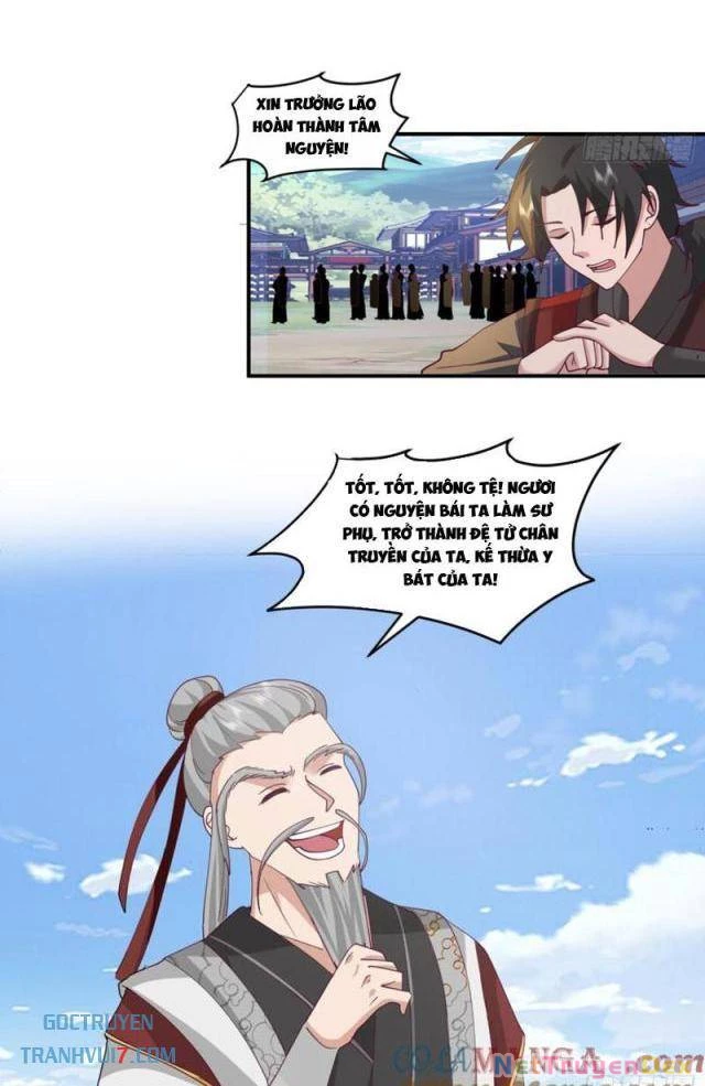 Vô Địch Thật Tịch Mịch Chapter 39 - Trang 2