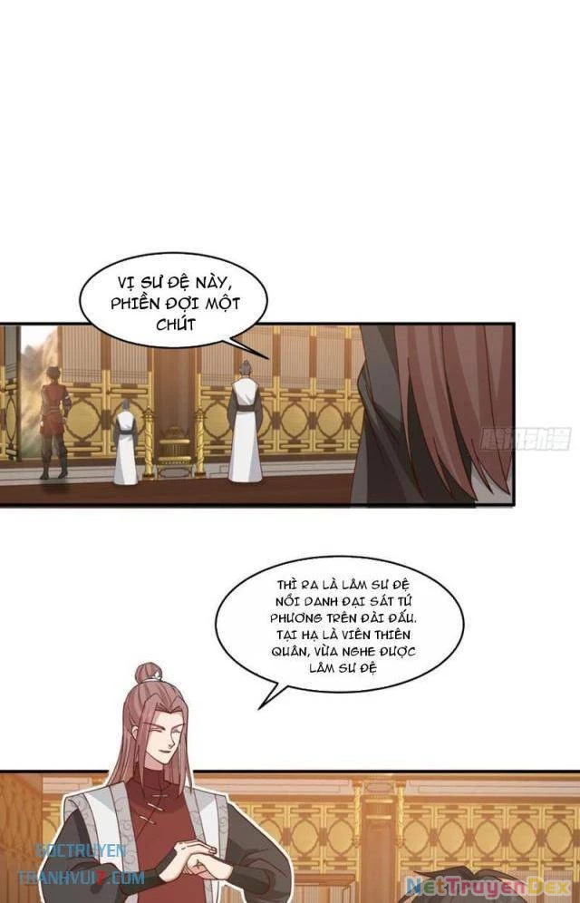 Vô Địch Thật Tịch Mịch Chapter 40 - Trang 2