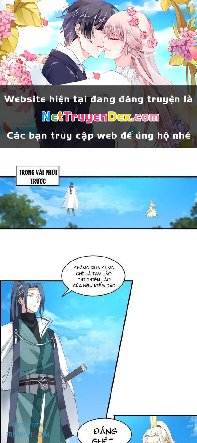 Vô Địch Thật Tịch Mịch Chapter 41 - Trang 2