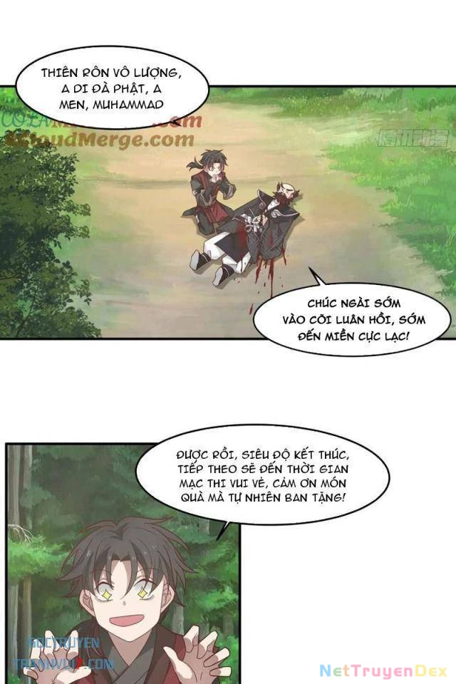 Vô Địch Thật Tịch Mịch Chapter 42 - Trang 2