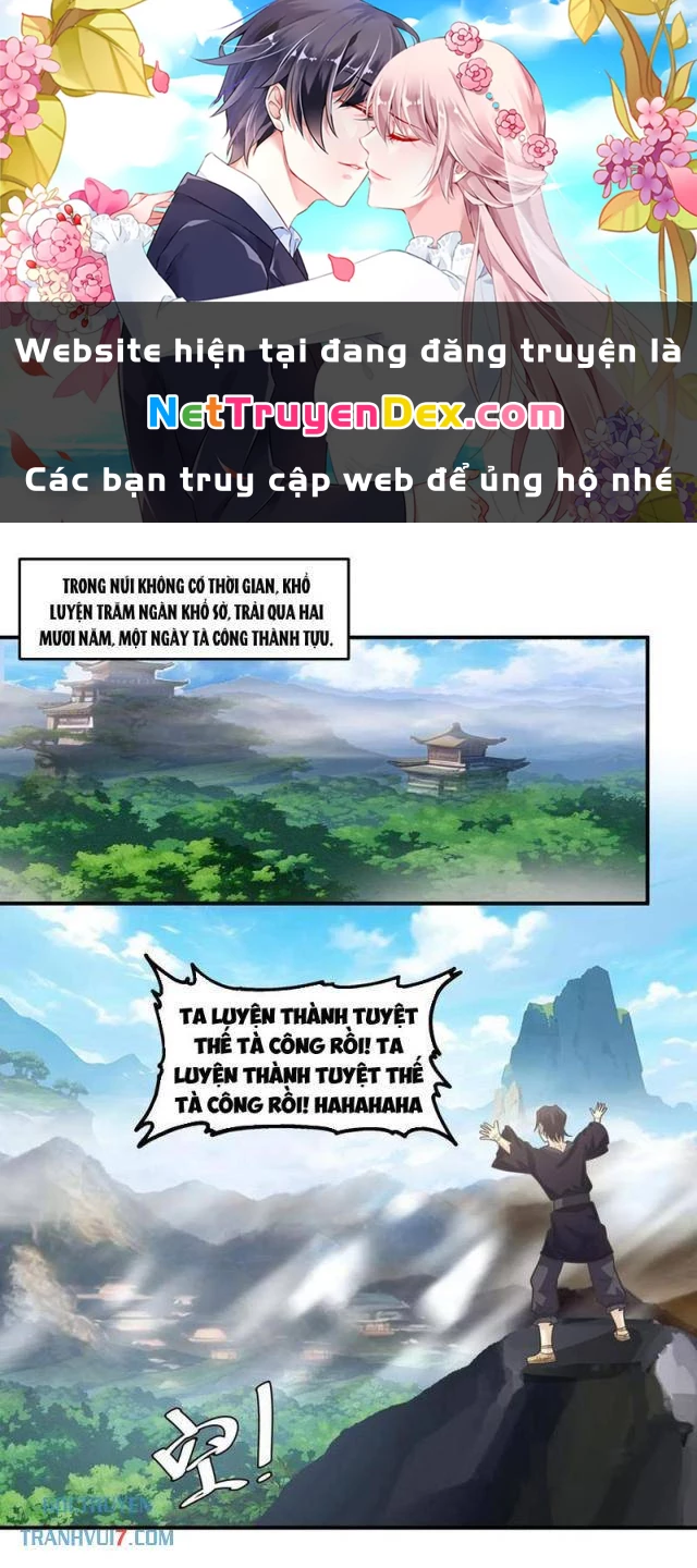 Vô Địch Thật Tịch Mịch Chapter 43 - Trang 2