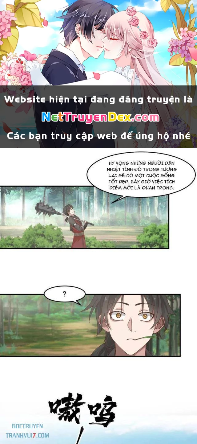 Vô Địch Thật Tịch Mịch Chapter 45 - Trang 2