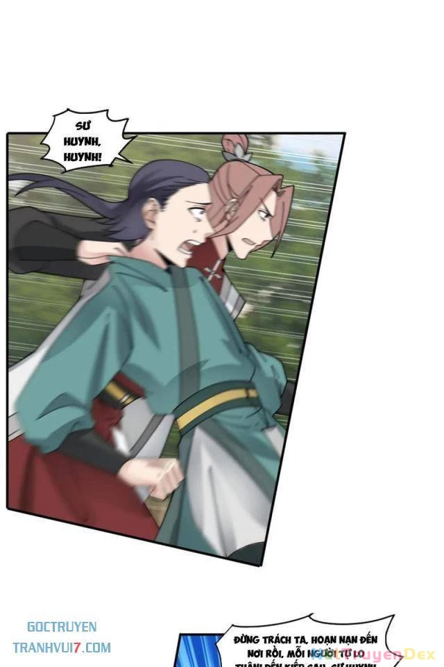 Vô Địch Thật Tịch Mịch Chapter 45 - Trang 2