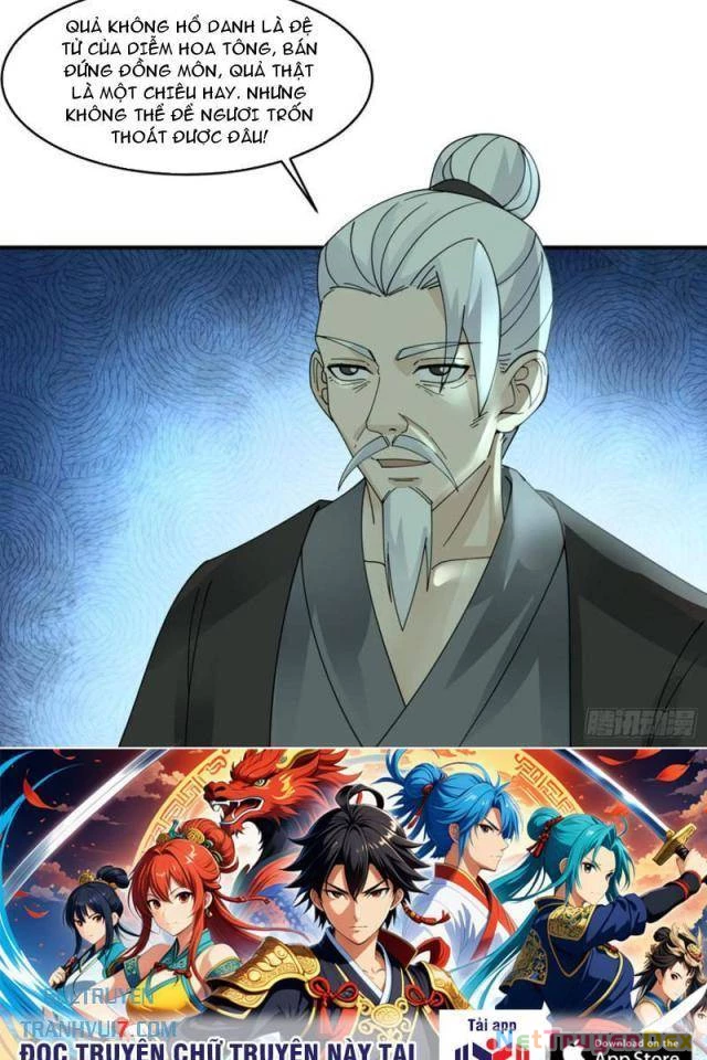 Vô Địch Thật Tịch Mịch Chapter 45 - Trang 2