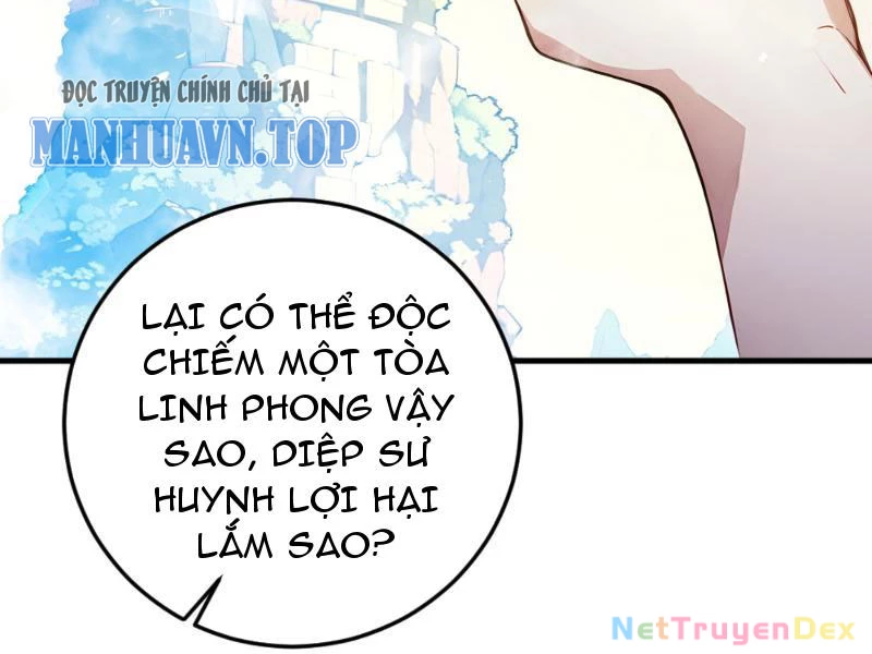 Ngươi Làm Bộ Tu Luyện Đi! Chapter 1 - Trang 3