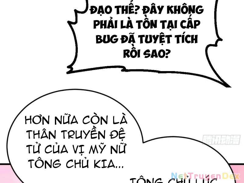 Ngươi Làm Bộ Tu Luyện Đi! Chapter 1 - Trang 3