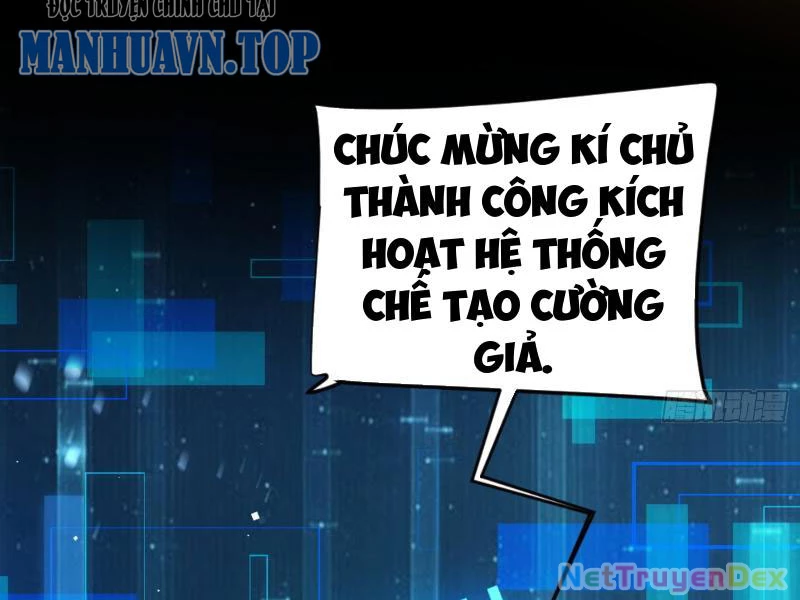 Ngươi Làm Bộ Tu Luyện Đi! Chapter 1 - Trang 3