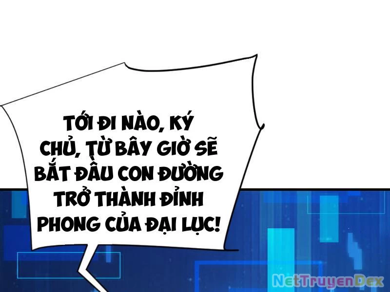 Ngươi Làm Bộ Tu Luyện Đi! Chapter 1 - Trang 3