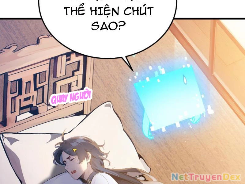 Ngươi Làm Bộ Tu Luyện Đi! Chapter 1 - Trang 3