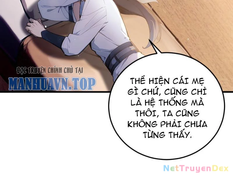 Ngươi Làm Bộ Tu Luyện Đi! Chapter 1 - Trang 3