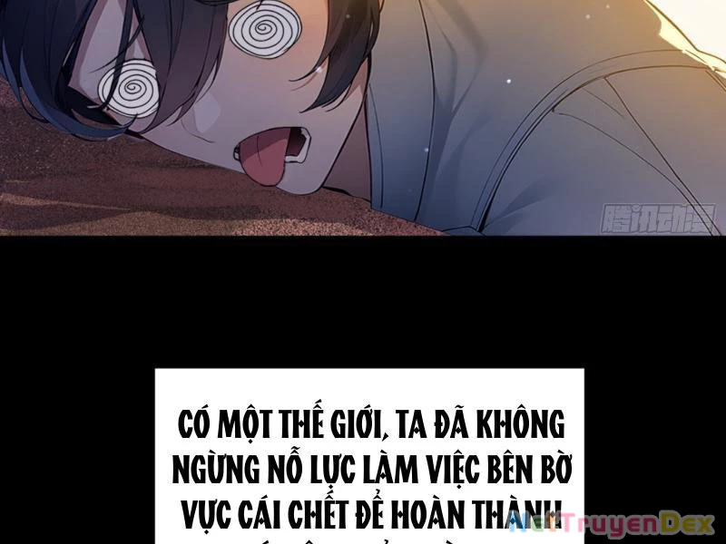 Ngươi Làm Bộ Tu Luyện Đi! Chapter 1 - Trang 3