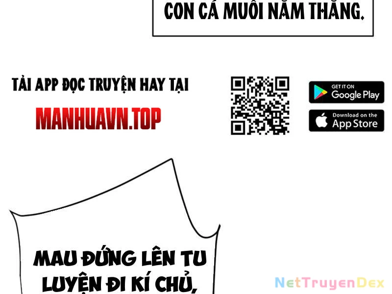 Ngươi Làm Bộ Tu Luyện Đi! Chapter 1 - Trang 3