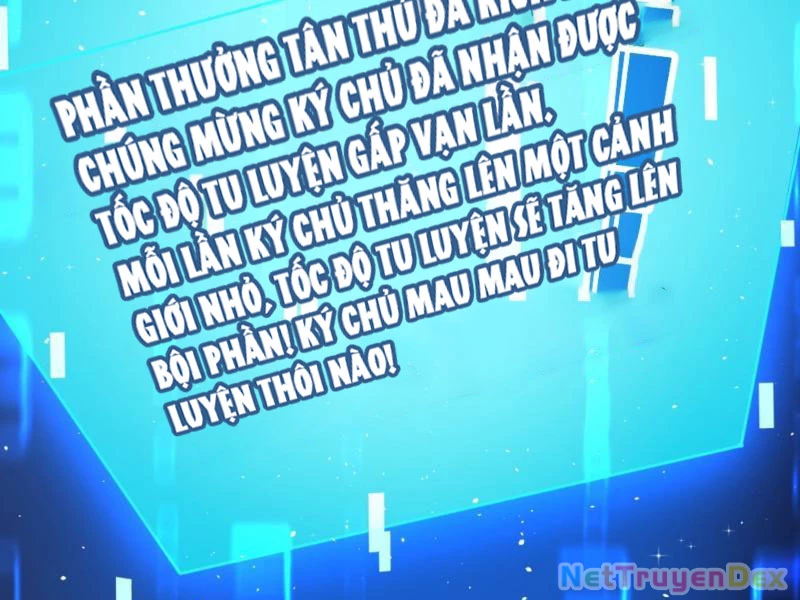 Ngươi Làm Bộ Tu Luyện Đi! Chapter 1 - Trang 3