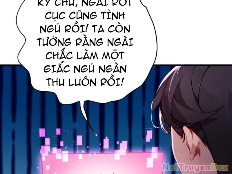 Ngươi Làm Bộ Tu Luyện Đi! Chapter 1 - Trang 3