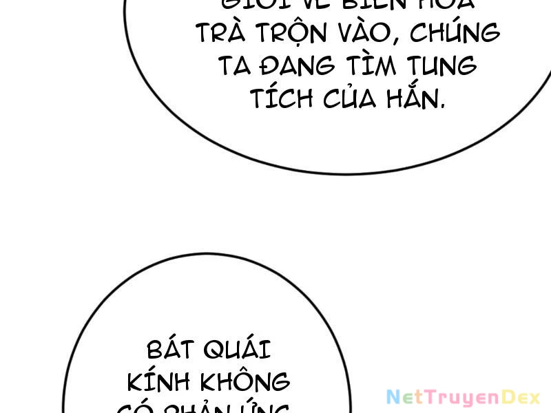 Ngươi Làm Bộ Tu Luyện Đi! Chapter 1 - Trang 3