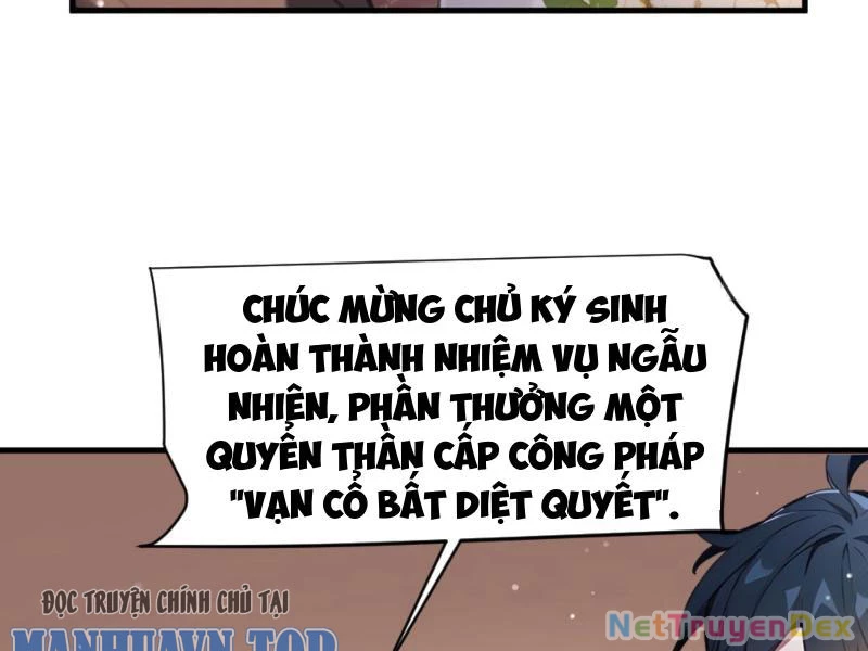 Ngươi Làm Bộ Tu Luyện Đi! Chapter 1 - Trang 3