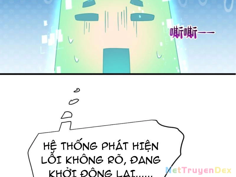 Ngươi Làm Bộ Tu Luyện Đi! Chapter 1 - Trang 3