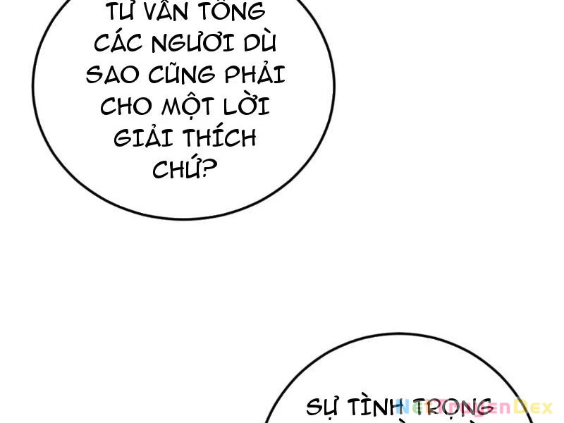 Ngươi Làm Bộ Tu Luyện Đi! Chapter 2 - Trang 3