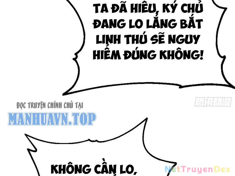 Ngươi Làm Bộ Tu Luyện Đi! Chapter 2 - Trang 3