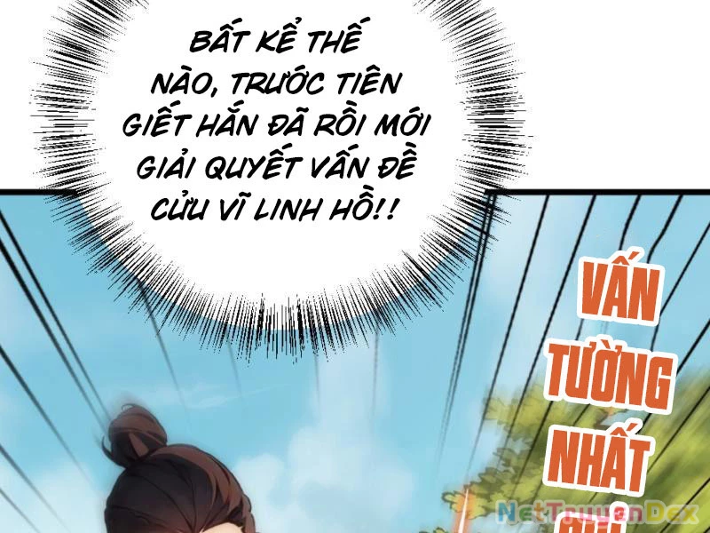 Ngươi Làm Bộ Tu Luyện Đi! Chapter 2 - Trang 3